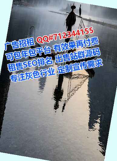 高坪助孕咨询管理公司